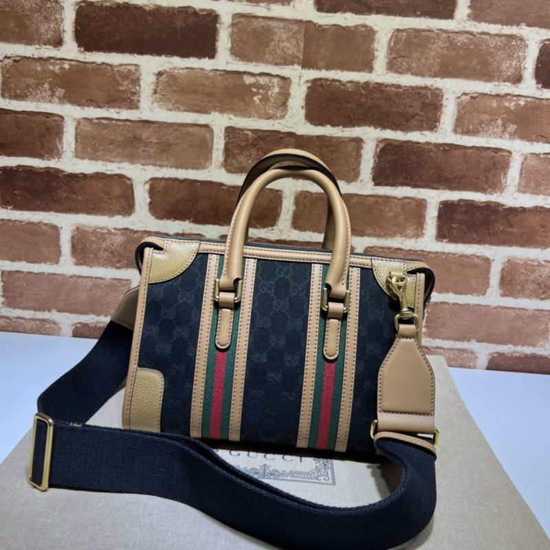 Gucci Shopping Bags